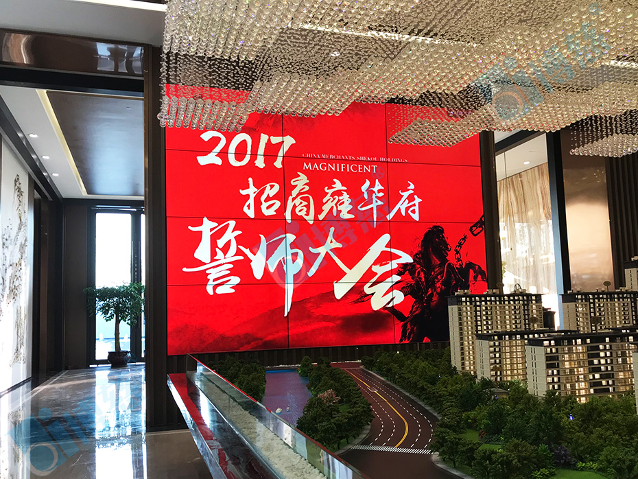 博慈助浙江桐乡雍华府打造标杆售楼处多媒体展示系统