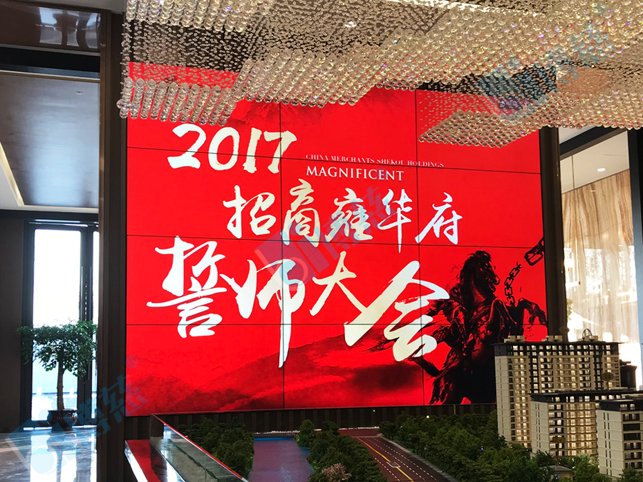 博慈液晶拼接屏显示设备的高端品质与售楼处装修设计完美融合