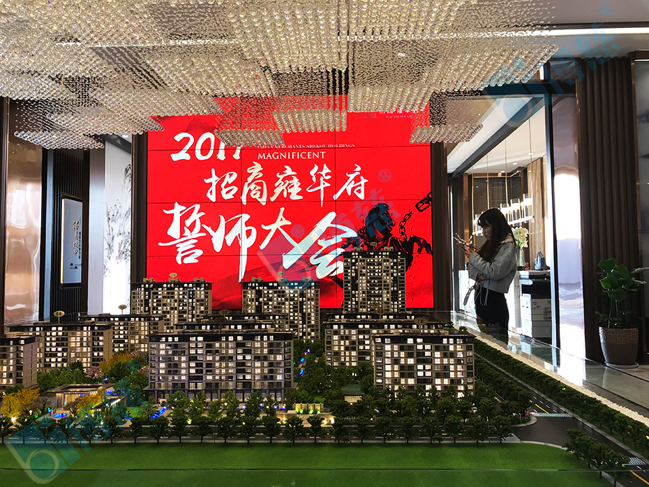 12块博慈55寸液晶拼接单元打造一套4×3拼接的多媒体展示系统