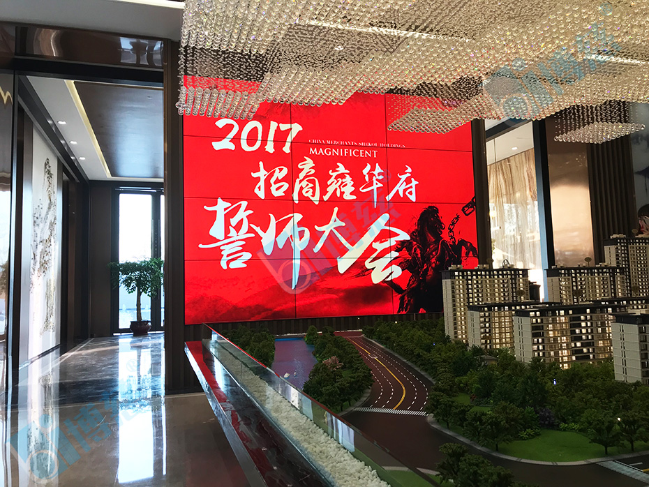 博慈液晶拼接屏助浙江桐乡雍华府打造标杆售楼处多媒体展示系统