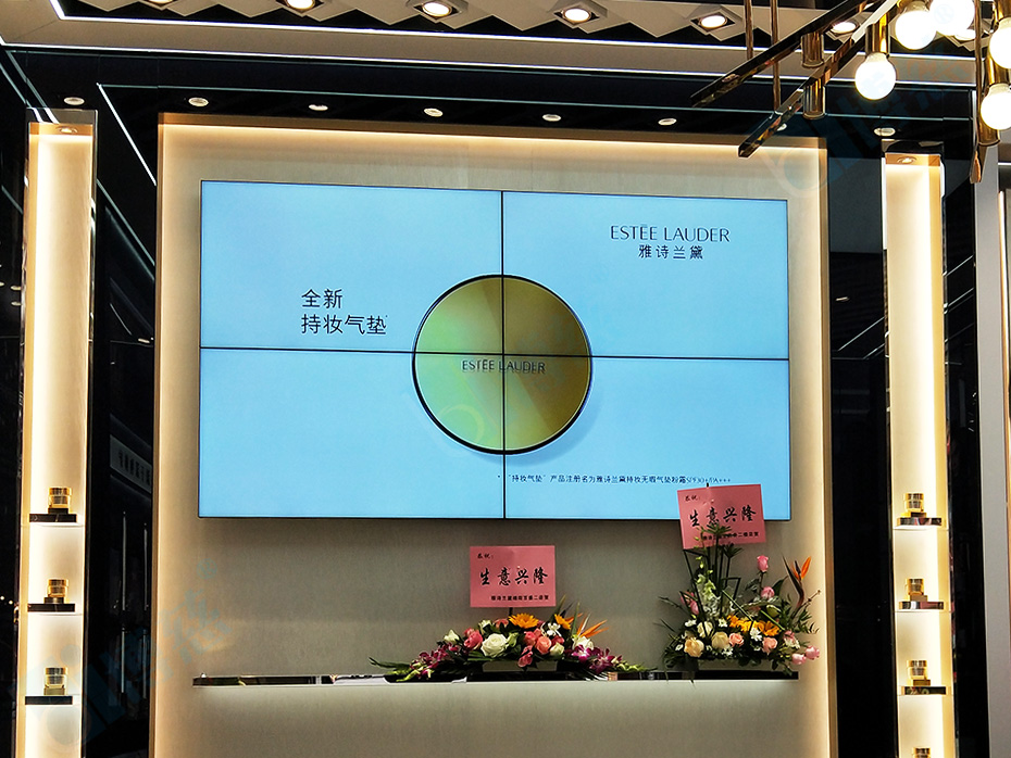 博慈打造雅诗兰黛四川成都品牌旗舰店的多媒体展示平台
