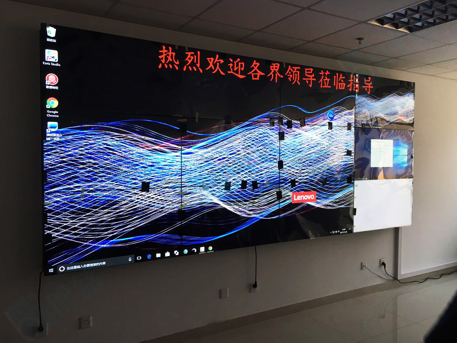 山东济宁食品药品监督局打造液晶拼接屏多功能监控+展示系统电视墙