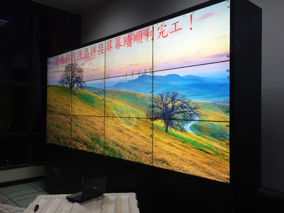 安徽亳州新能源学校打造液晶拼接屏智能化校园监控系统电视墙