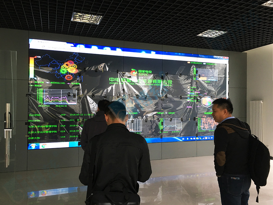 北京八达岭新能源谷项目负责人当时就决定利用博慈液晶拼接屏来打造其大数据监控展示中心