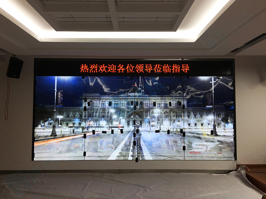 12台博慈自主报关的三星3.5mm55寸液晶拼接屏来打造一套3×4拼接的智能化音视频会议系统平台