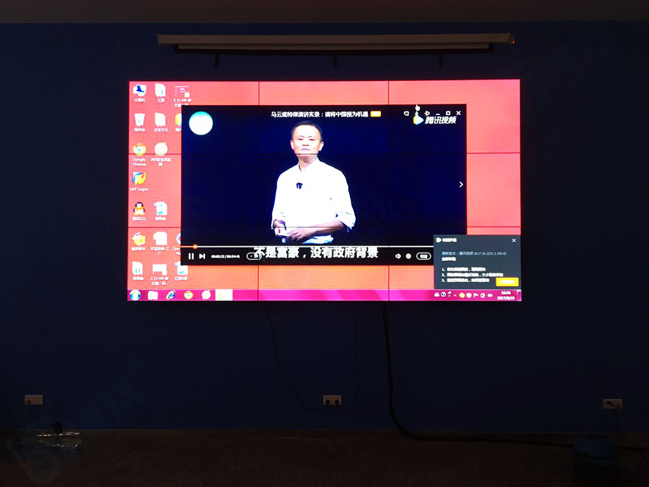 浙江嘉兴婴童用品集团打造液晶拼接屏多功能会议系统平台