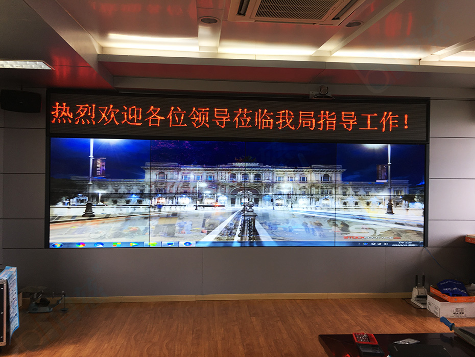 三星3.5mm55寸液晶拼接屏为中国光大集团打造大数据监控管理系统平台