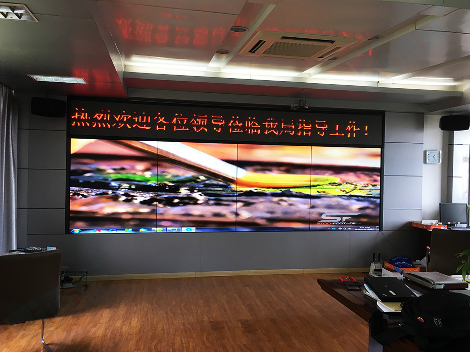 8台博慈自主报关的三星3.5mm55寸液晶拼接屏打造中国光大集团大数据监控管理系统平台
