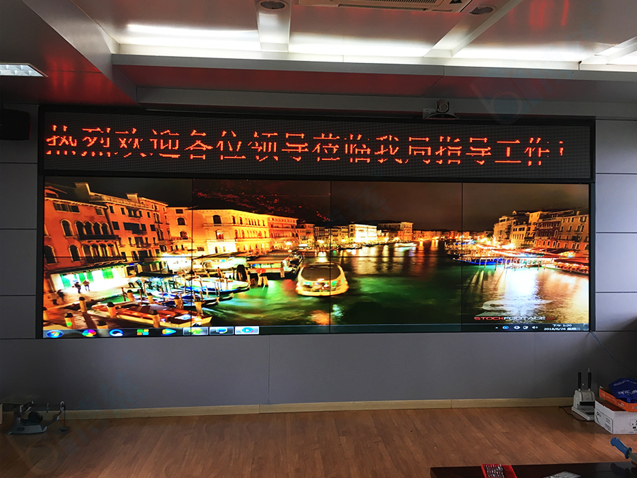 8台博慈自主报关的三星3.5mm55寸液晶拼接屏为中国光大集团打造大数据监控管理系统平台
