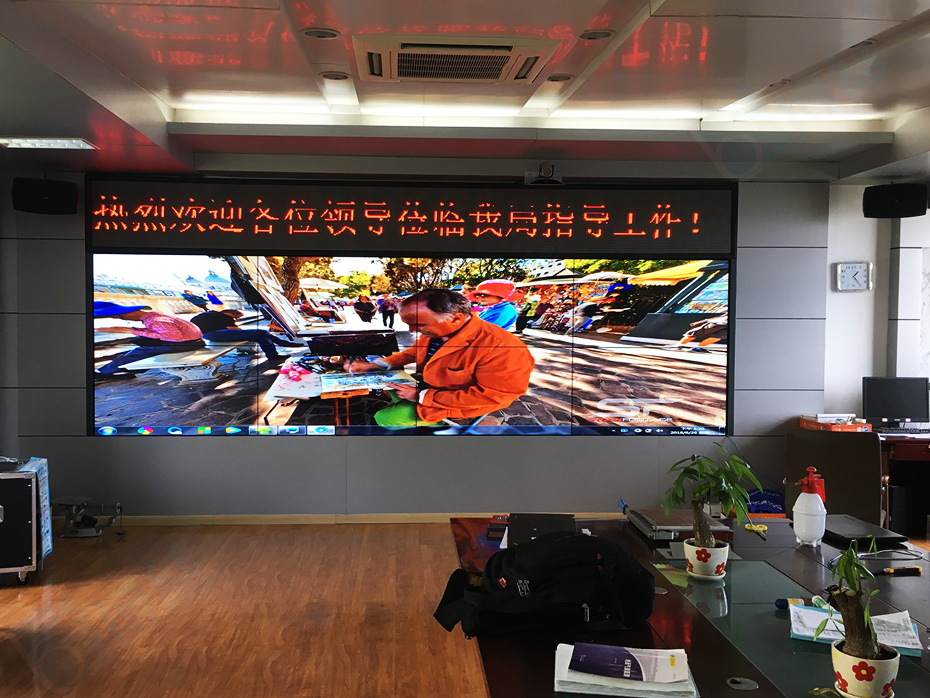 8台三星3.5mm55寸液晶拼接屏诠释中国光大集团大数据监控管理系统平台