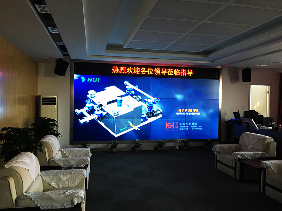 12台三星55寸液晶拼接屏打造上海机械科技集团智能监控展示综合管理服务平台