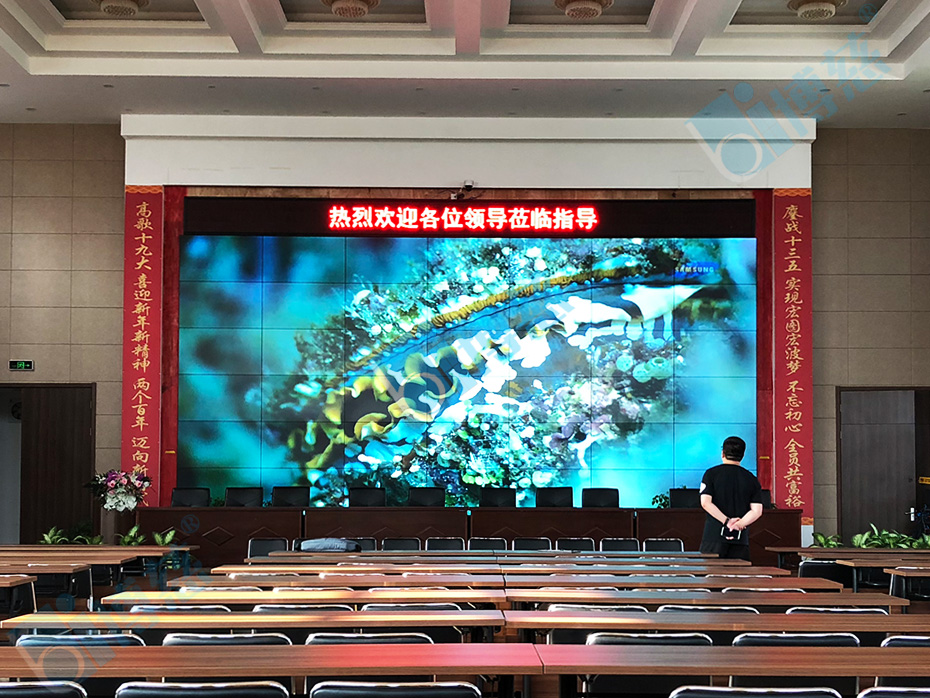 42台三星3.5mm55寸液晶拼接屏打造上海宏波集团多功能会议管理系统平台
