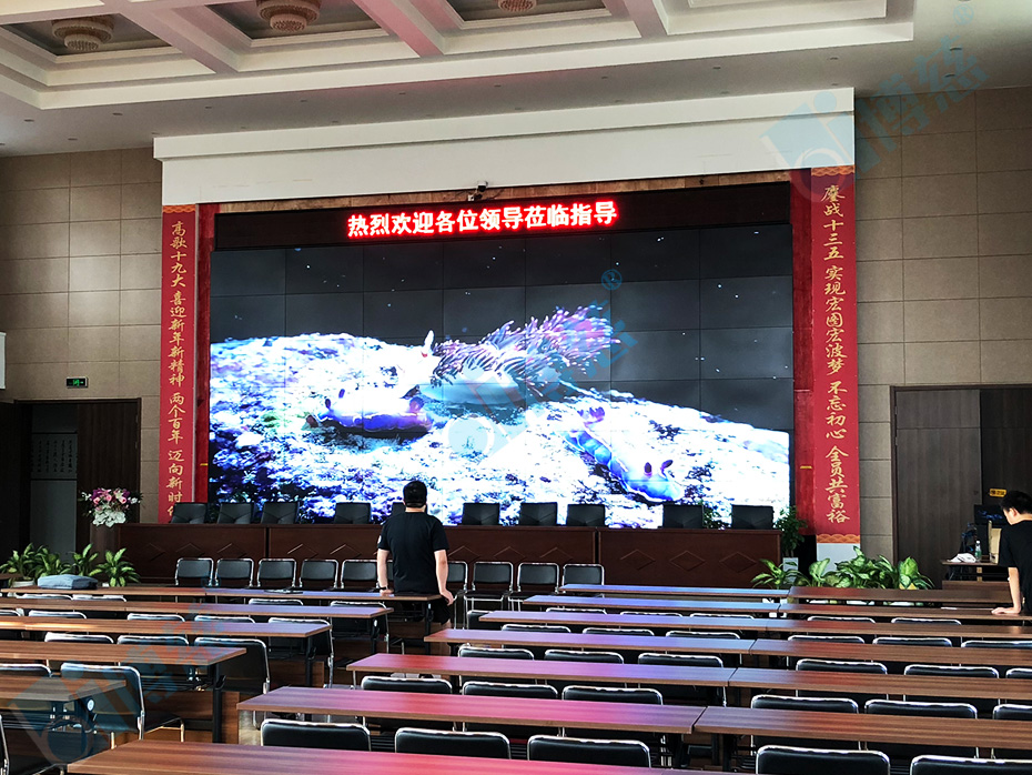 三星3.5mm55寸液晶拼接屏打造上海宏波集团多功能会议管理系统平台
