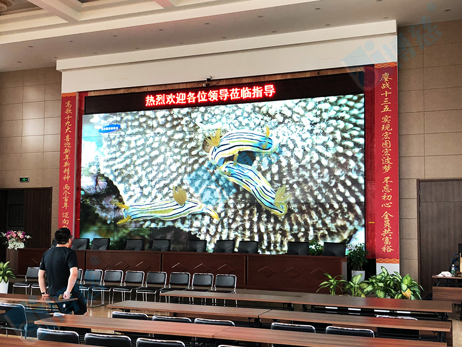 三星3.5mm55寸液晶拼接屏打造上海宏波集团多功能会议管理系统平台