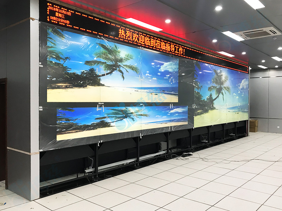 博慈60寸DLP入驻云南能源投资集团有限公司