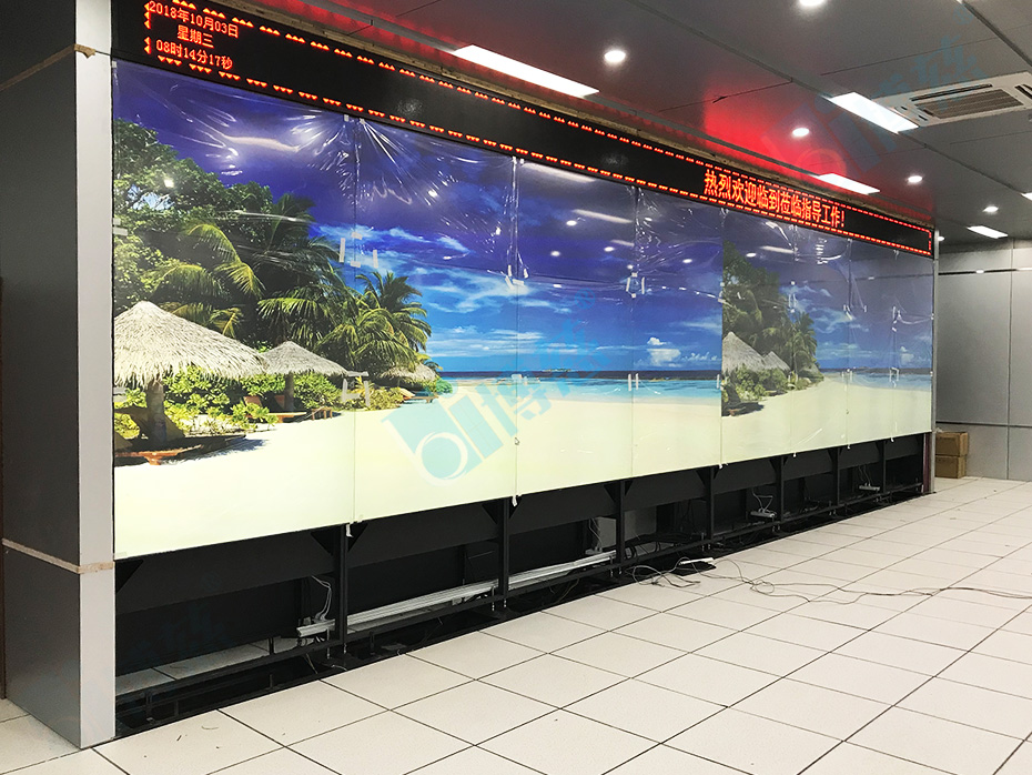 博慈60寸DLP拼接屏打造云南能源投资集团有限公司指挥调度中心