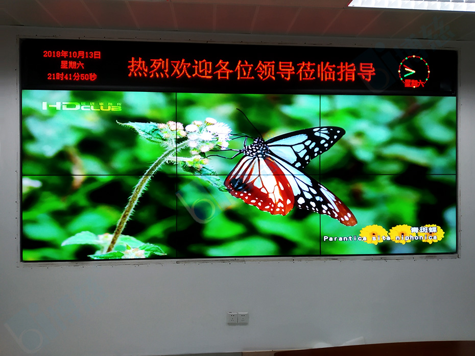 三星3.5mm55寸液晶拼接屏携手浙江杭州国土资源局缔造“多彩视界”