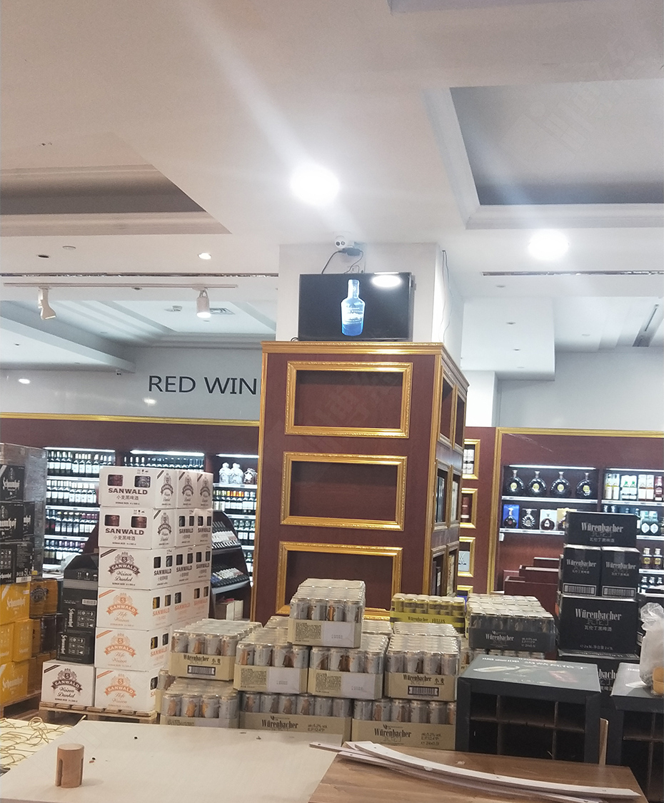 三星32寸液晶屏入驻山东东营综合保税区进口商品直营中心