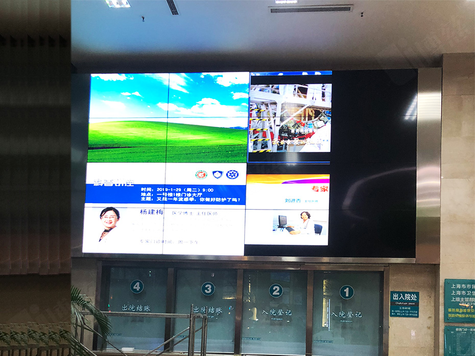 博慈入驻上海徐汇区中心医院打造多功能展示系统平台