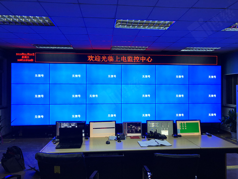 三星3.5mm55寸液晶拼接屏入驻上海电机学院