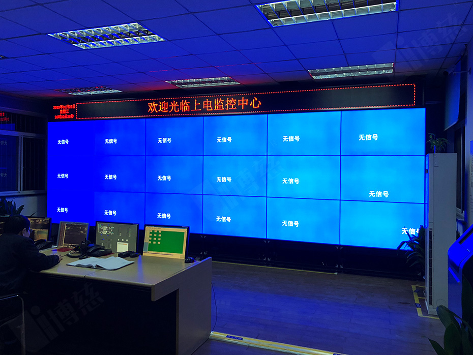 18台三星3.5mm55寸液晶拼接屏入驻上海电机学院