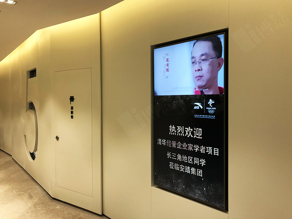 大尺寸三星原装数字标牌入驻上海安踏总部