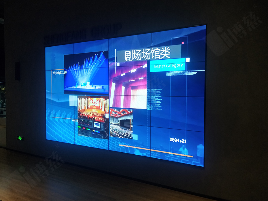 三星55寸液晶拼接屏入驻上海盛房建设集团有限公司