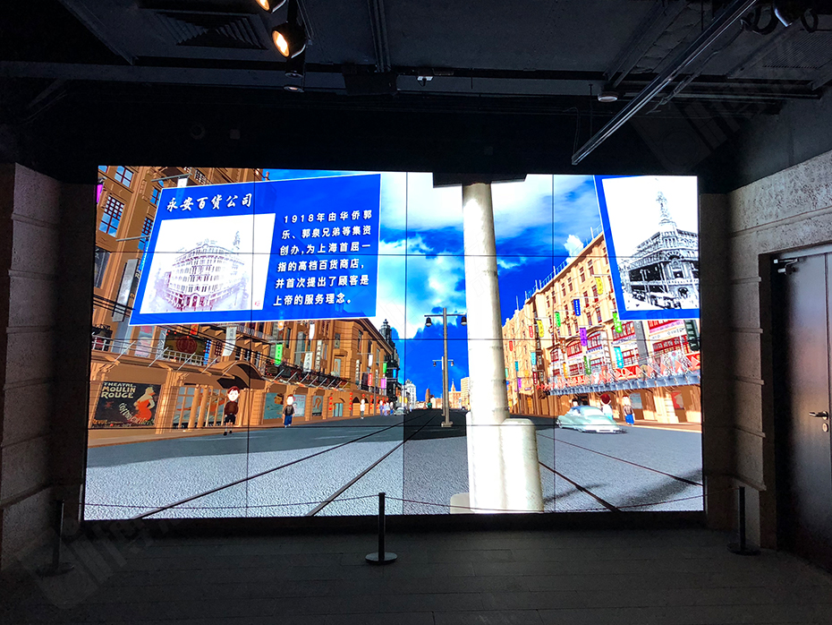 两套展示系统伫立上海历史博物馆展示区域