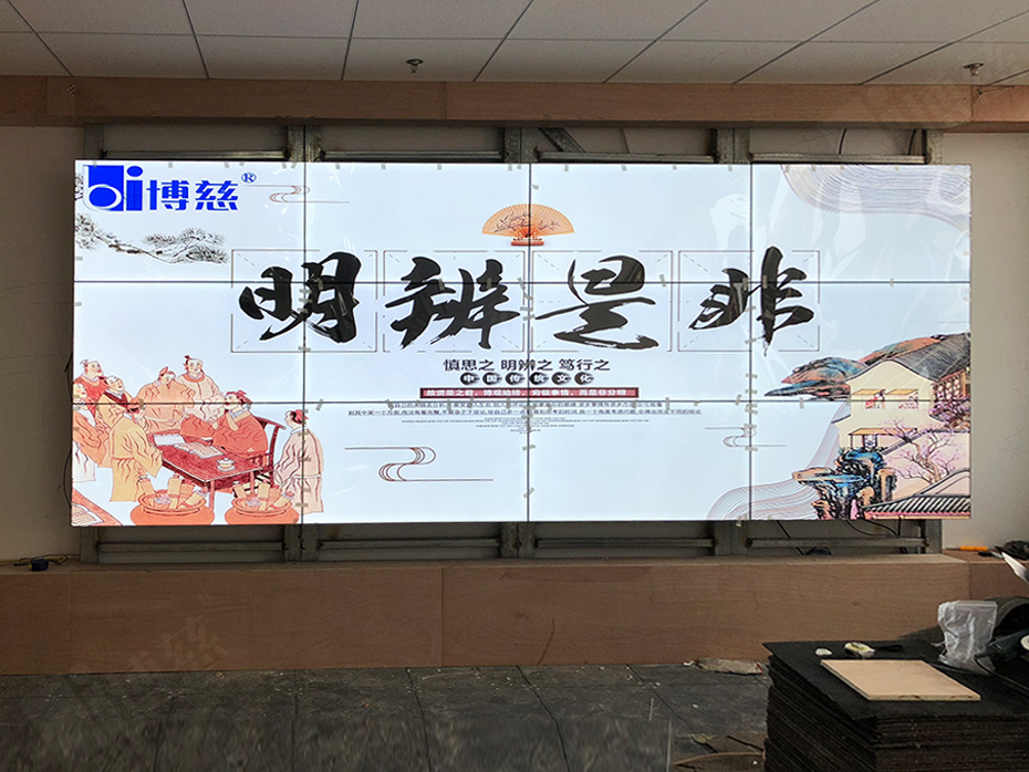 21台46寸液晶拼接屏进驻上海华东无人机基地