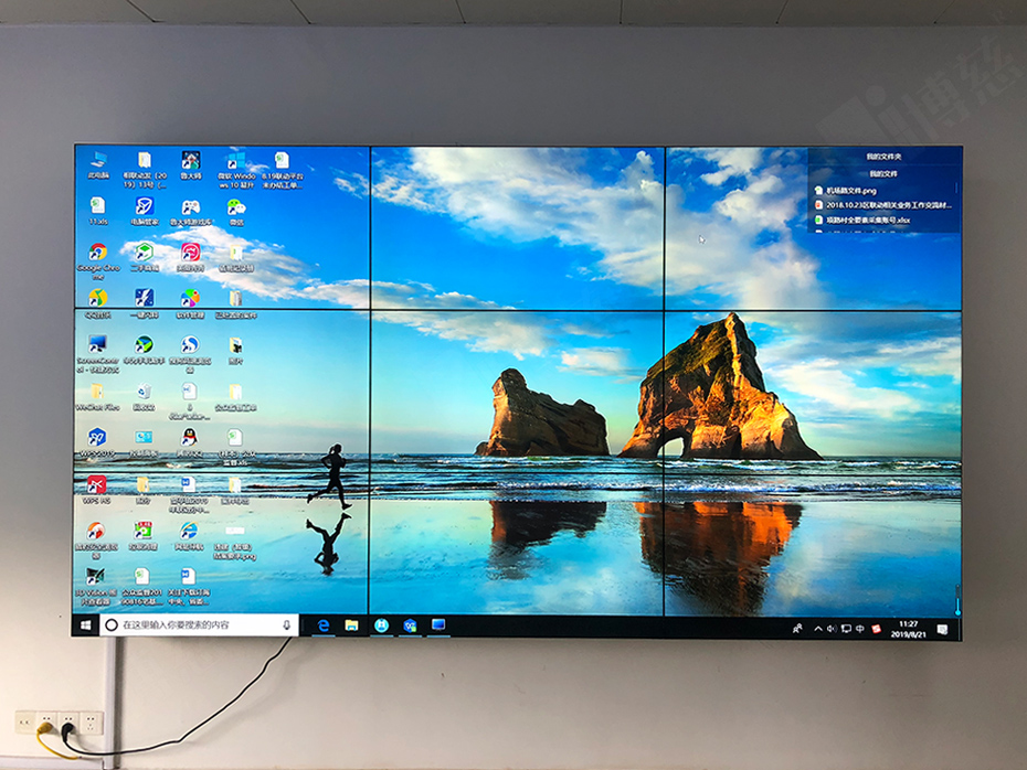 LG3.5mm49寸液晶拼接屏入驻江苏苏州相城司法所