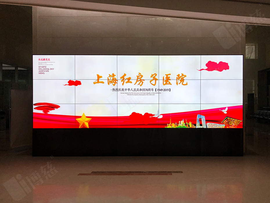 液晶拼接系统改变公共空间的七种方式